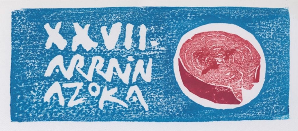 Arrain Azoka 2021: ¡Celébralo con nosotros!